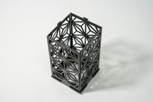 画像をギャラリービューアに読み込む, 艶消し黒塗装済みランタンシェード「ANTI」